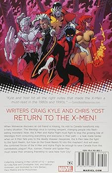 ヴァイス/MARVEL/Vol.2/SP/X-MEN GO! 81euy4+t+YL._UF350,350_QL80_.jpg